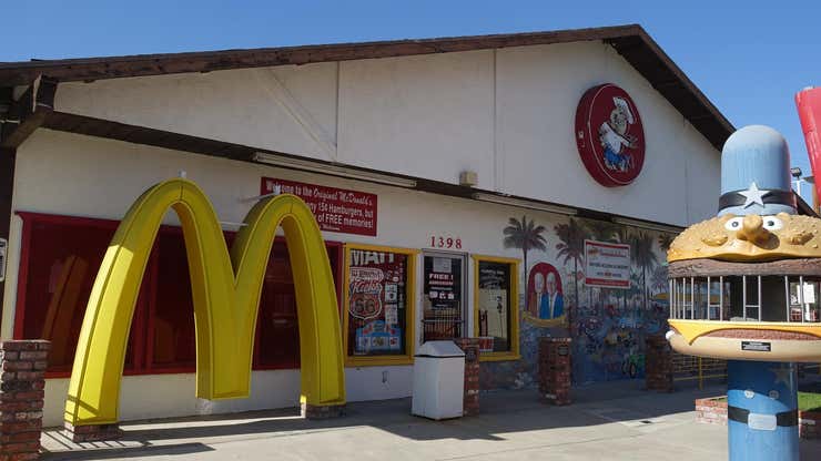 Image for There’s an Unofficial McDonald’s Museum and It Looks Awesome