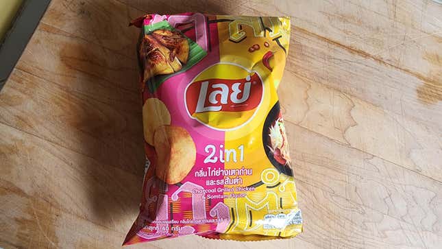 Image for article titled These Thai Potato Chips Are Pure Summer Vibes